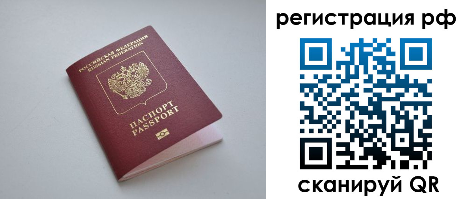 форма 3 в Калужской области